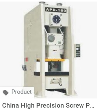China High Precision Screw Press