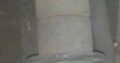 Materials of Industries